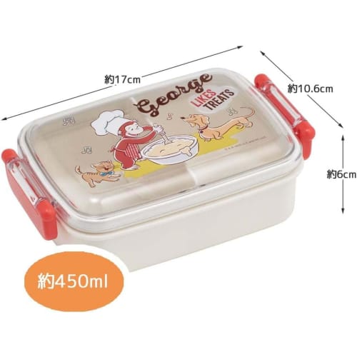 Skater Bento Box, 450ml, Curious George 23 Design, Antibacterial, for Children, Made in Japan, RBF3ANAG-A