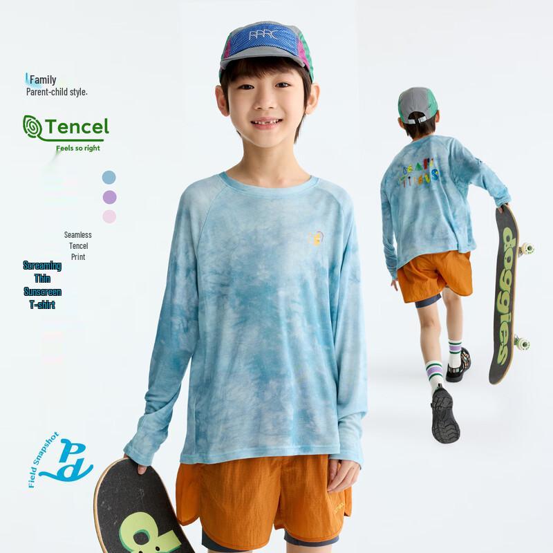 Gulu Diary Kids Tencel Lightweight Long Sleeve T-Shirt 160