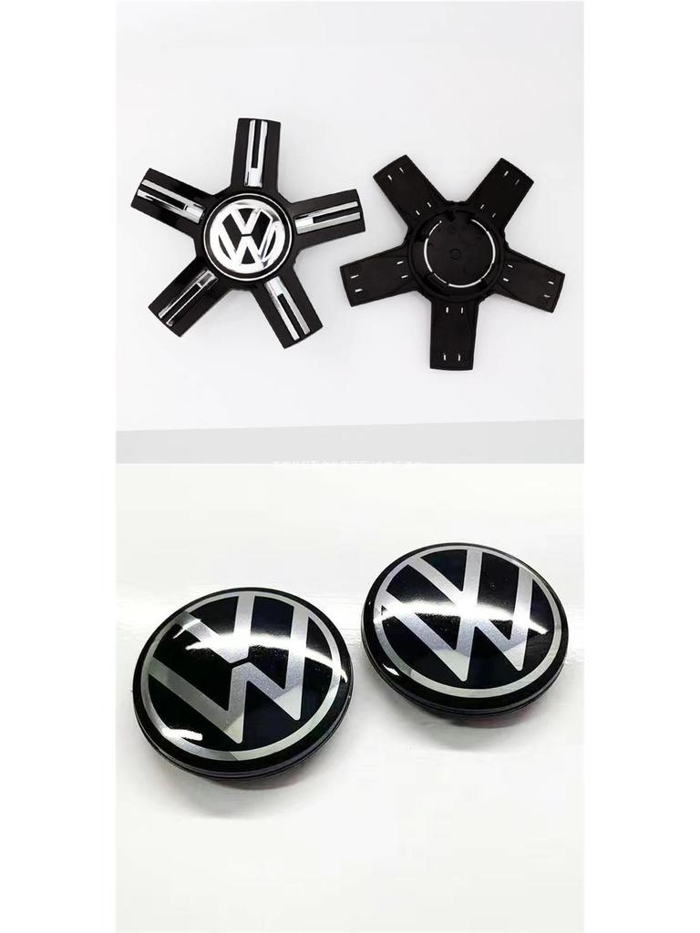Compatible Wheel Hub Center Cap for Volkswagen Lamando, New Phideon, Touran, Passat - 5-Spoke Design by Guanqin
