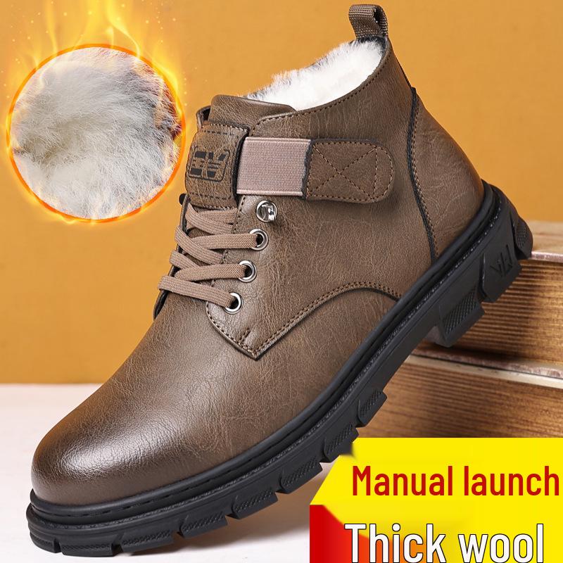 Men s Autumn/Winter Warm High-Top Cotton Shoes - Plush, Thick, Wear-Resistant, Non-Slip 41