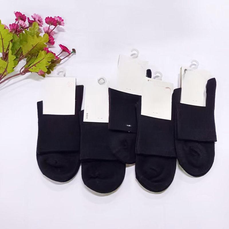 Ladies Spring and Summer Thin Simple Breathable Loose Mouth Cotton Socks