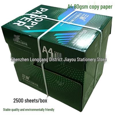 A4 Copier Paper Box - 2500 Sheets, 70g/80g, Thick Office Paper
