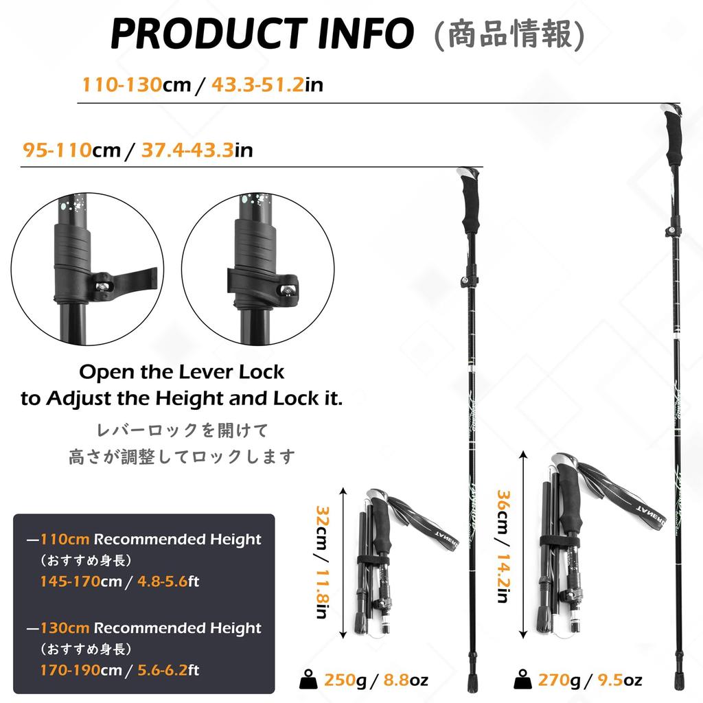 TRIWONDER Folding Trekking Lightweight with Storage Bag 110cm Poles, Climbing/Walking Poles, Aluminum, Compact, (Black - (2 poles))