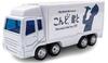 Kazumasa Oda K.ODA TOUR 2022 Merchandise "Kondo, Kimi To" Transport Miniature Car Transport Miniature Car