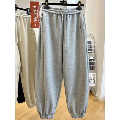 Hose für Damen Übergröße Verdickt Dehnbar Elastisch Hohe Taille Lange Hose Einfarbig Fleece Lässig Weitbeinige Hose