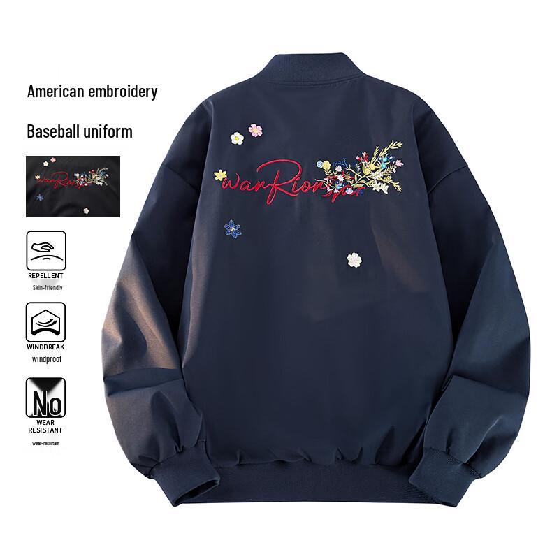 

VUUG Unisex Embroidered Varsity Flight Jacket M