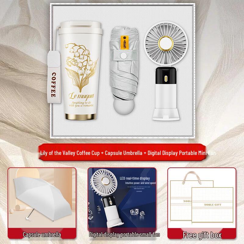 Jun XVII SW Mid-Autumn Festival Gift Set