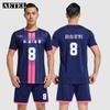 AETEL Men's Football Training Jersey Set