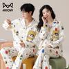 MIIOW Couples Pajamas Women's Autumn Winter Crayon Shin-chan Pure Cotton 2025 New Long Sleeve Plus Size Men's Homewear Set