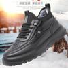 Cotton Shoes Piled and Thickened Winter New Cotton Boots Comfortable and Warm Snow Shoes Platform Leather Surface Men's Casual Shoes