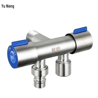Yùnéng 304 SS Dual Control 3-Way Angle Stop Valve