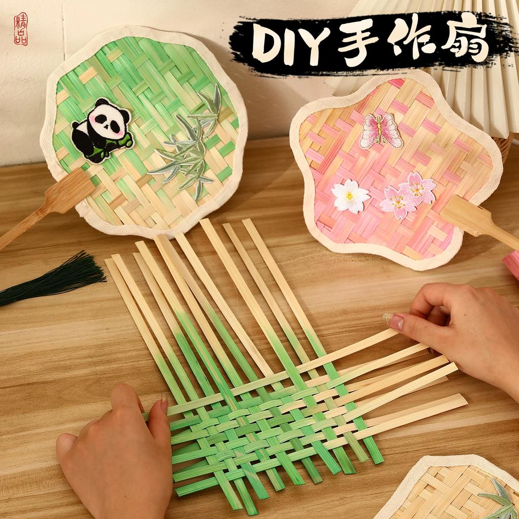 Traditional Chinese Style Fan with Ancient Fairy Spirit, Portable Handmade DIY Fan for Children, Classical Opera Fan, Chinese Traditional Heritage
