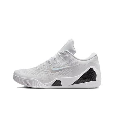 Pantofi de baschet Kobe 9 Elite Protro „Halo” Low cu aderență antiderapantă FZ7334-100