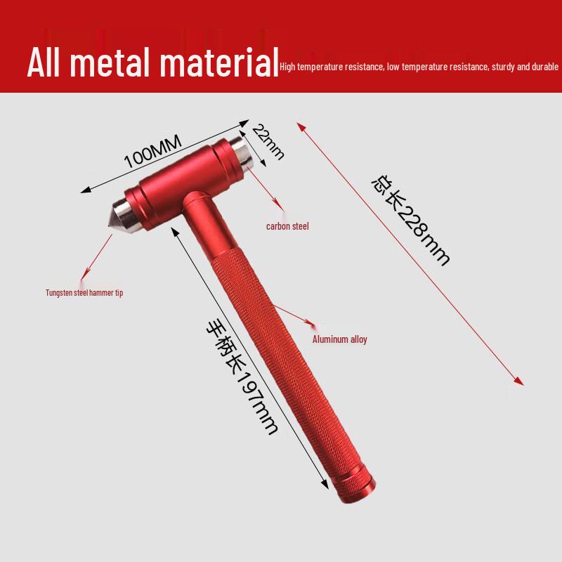 Aluminum Alloy Emergency Window Breaker
