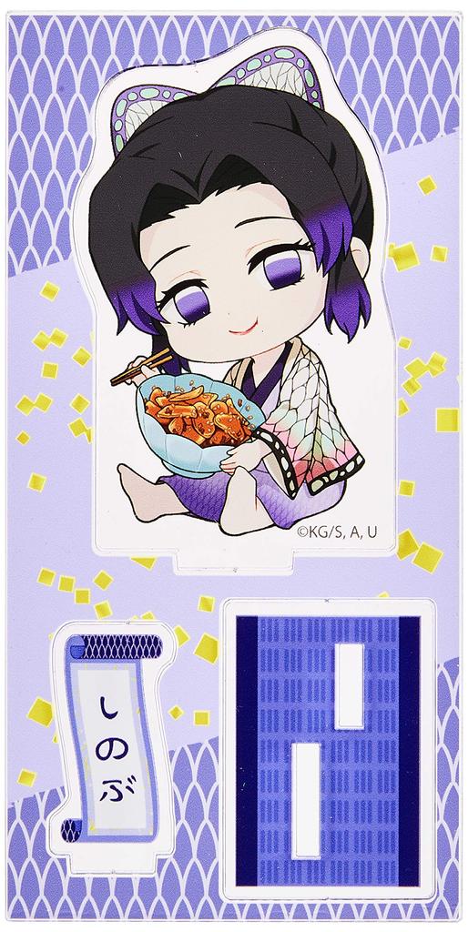 Demon Kimetsu no Yaiba Shinobu Kocho Gyugyutto Acrylic Figure 4th Edition Slayer (Ginger Tsukudani)