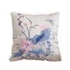Hengyuanxiang Lotus Brocade Cushion Quilt