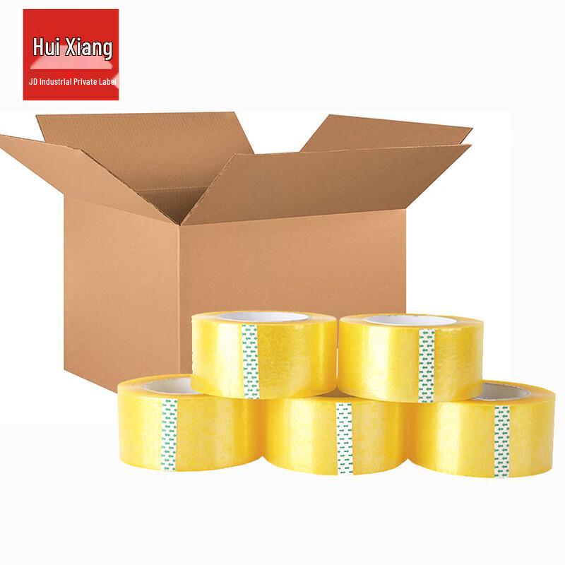 Huixiang Packing and Sealing Tape
