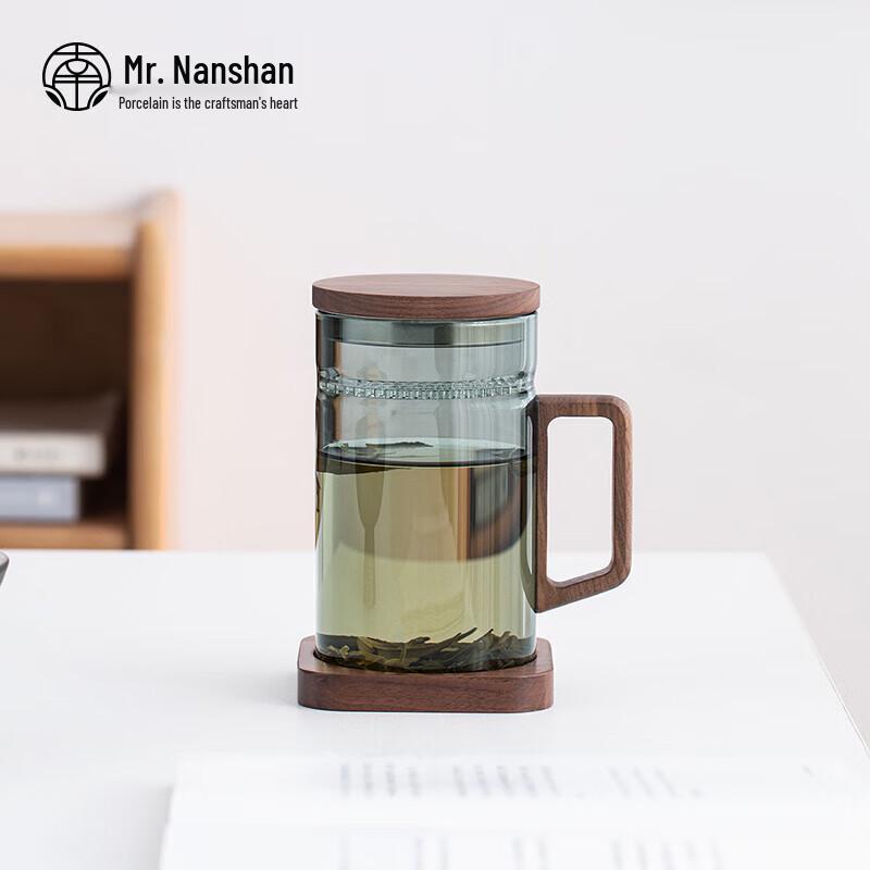Nanshan Heat-Resistant Glass Tea Infuser Cup