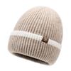 Winter versatile outdoor fleece to protect against cold and warm knitted hats