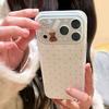 Cute Angel Wings Star Bear Case for iPhone 17 Pro Max 16 14 Full Coverage Soft Protective Cover