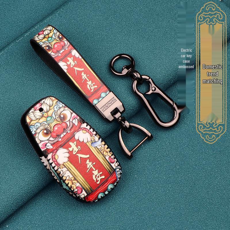 Aima AM1 Elektrofahrzeug Schlüsselhülle für M300/E350 Modelle - Trendiger Fernbedienungsschutz