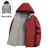 New Outdoor Men's Sports Solid Color Leisure High-grade Middle-aged and Elderly Wear Reversible Baseball Jacket