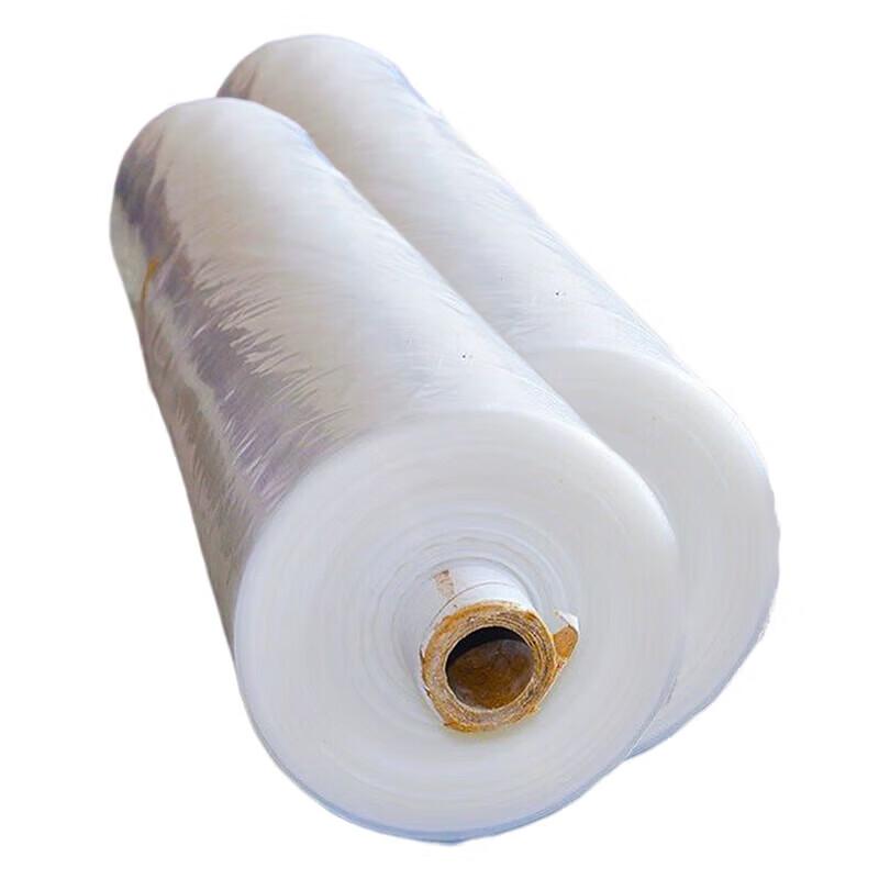Lijiu Hong Thickened PE Plastic Multifunction Film