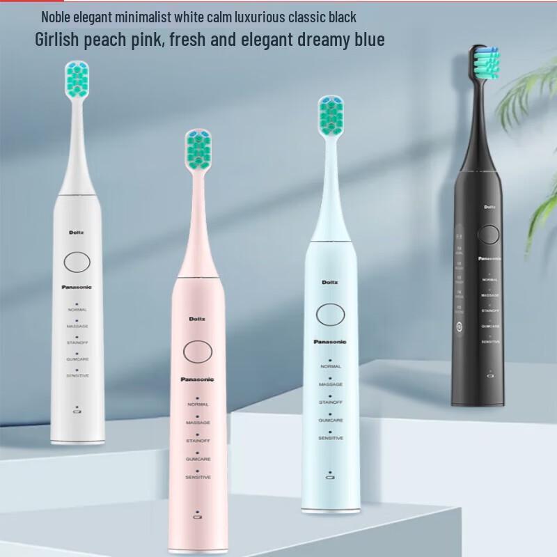 Panasonic EW-DC01 Sonic Electric Toothbrush
