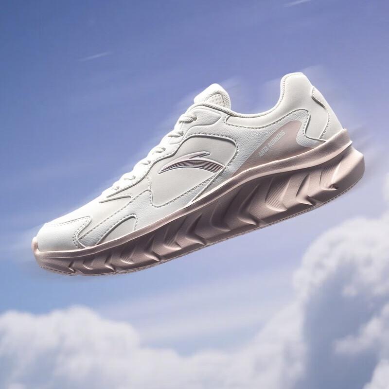 Anta Cloud Sea Lightweight Running & Casual Shoes for Women