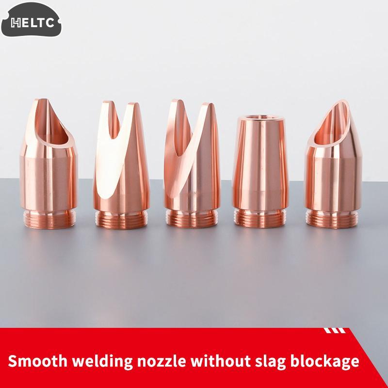 1*DMK IPG Laser Welding Nozzles H32 M13.5 Wire Feeding Copper Nozzles Graduated Tube 68mm For IPG LightWELD Laser Welder Machine