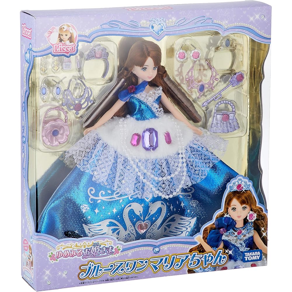 Licca-chan Dream Princess Doll Blue Swan Maria 30cm Collectible Toy
