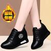Women Leather Platform Sneakers Waterproof Wedges Vulcanized Shoes Lace-up Sneakers Comfortable Round Toe Non-slip Casual Shoes