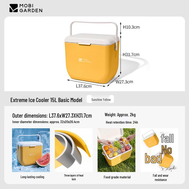 MOBIGARDEN Extreme Ice 15L Outdoor Cooler