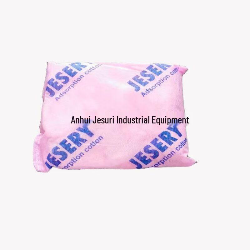 JESERY Chemical Absorbent Pillow