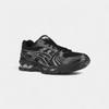 Gel-Kayano 14 Schwarz Reines Silber