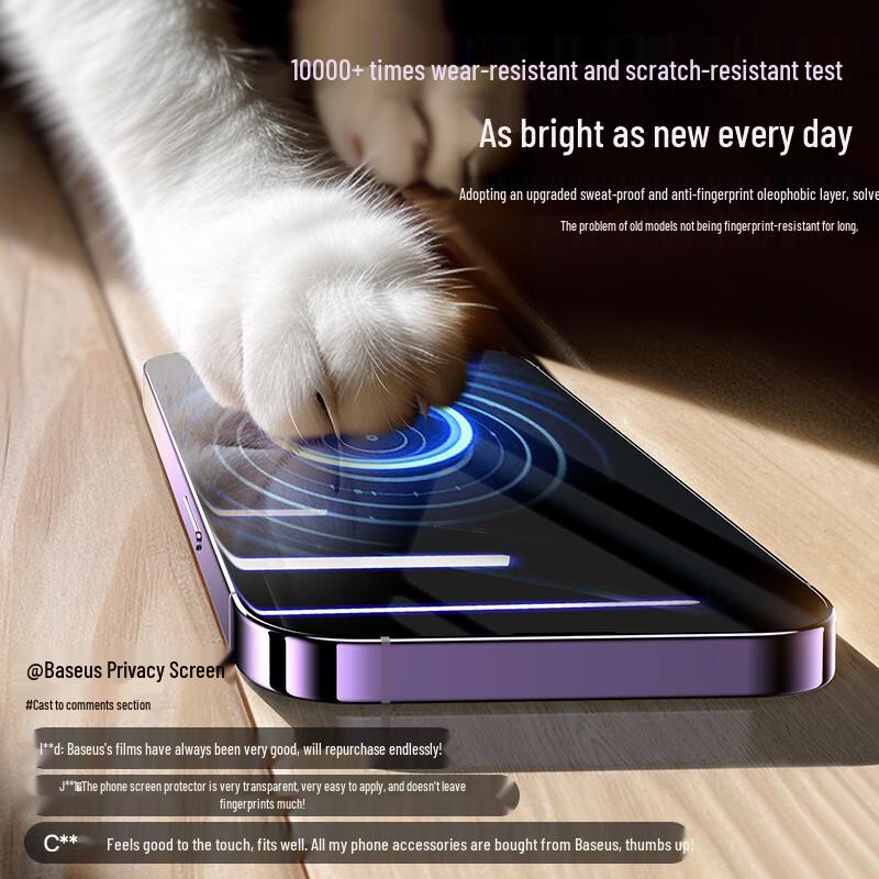 Baseus iPhone Screen & Lens Protectors