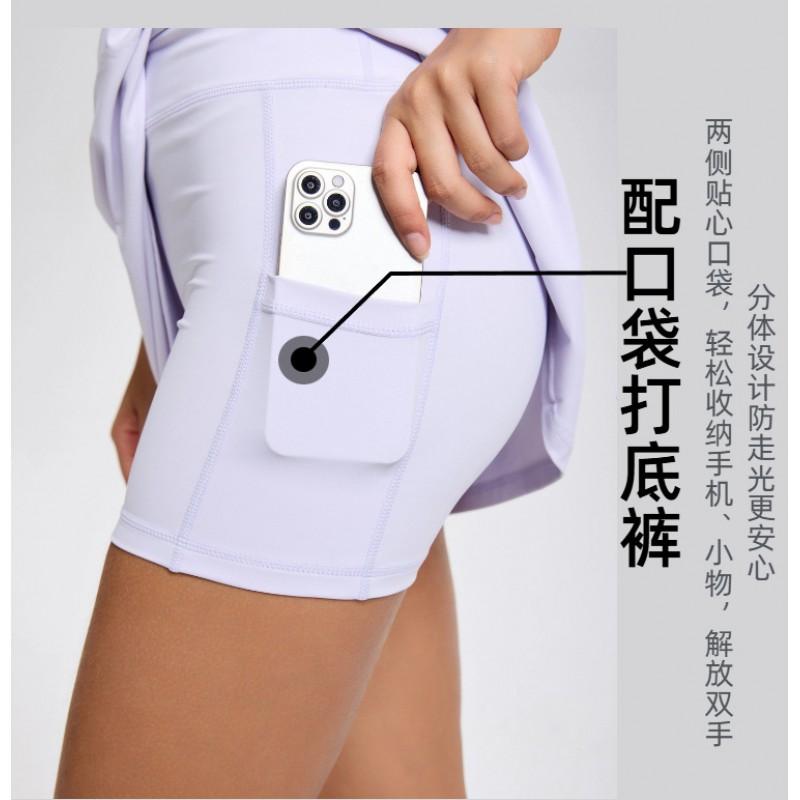Womens Athletic Polo Dress With V-Neck Waist-Cinched Fit Quick-Dry Short Sleeve Tennis Badminton Pickleball Yoga