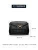 2026 Cross-border Leather Woven Messenger Bag, the Same Fashion Trend for Men and Women, Commuting Versatile Single Shoulder Messenger Bag Bag