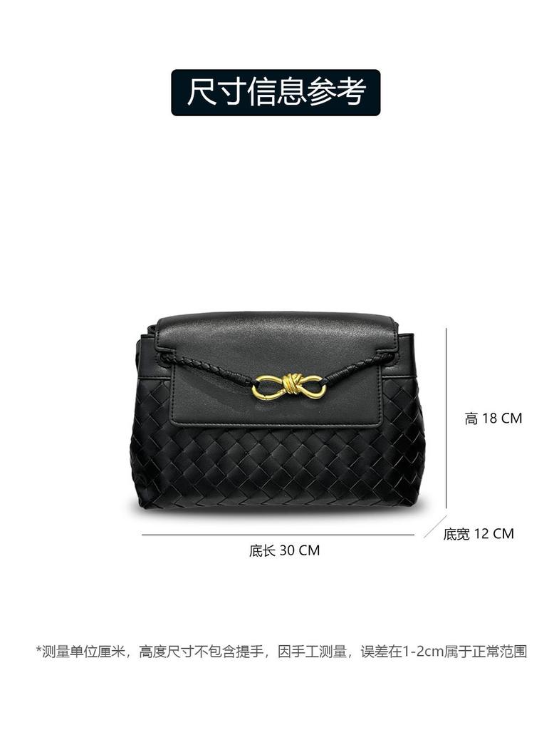 2026 Cross-border Leather Woven Messenger Bag, the Same Fashion Trend for Men and Women, Commuting Versatile Single Shoulder Messenger Bag Bag