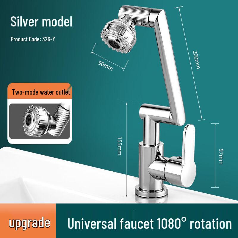 

TLXT Silver Hot & Cold Countertop Basin Faucet