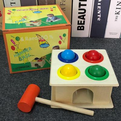 Baby Educational Toy Set: Hammer, Ball & Box for Ages 1-3