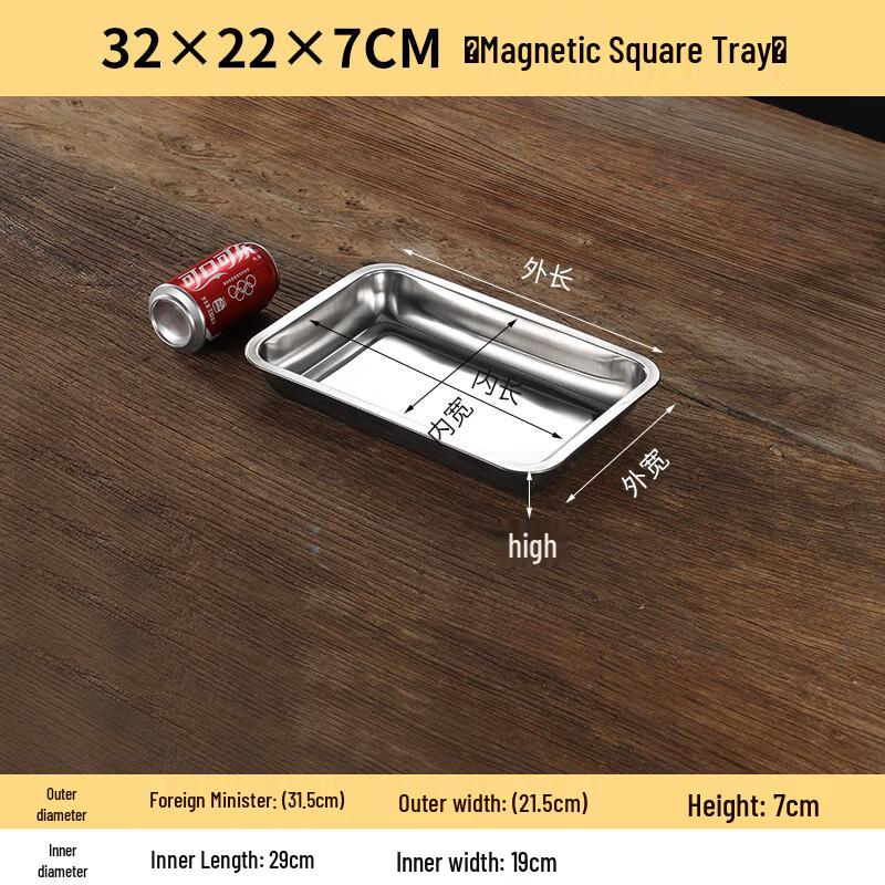 Commercial Stainless Steel Serving Tray