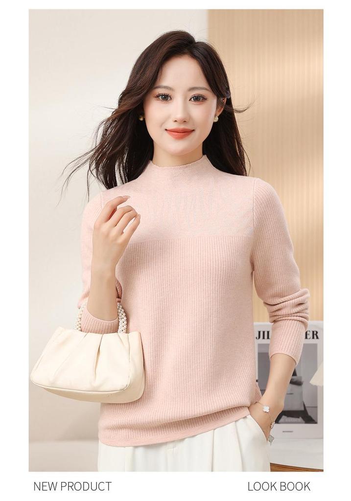 2024 Winter Half-High Collar Knit Base Layer Sweater
