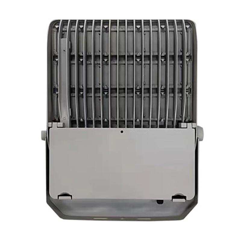 SOR Outdoor LED Floodlight