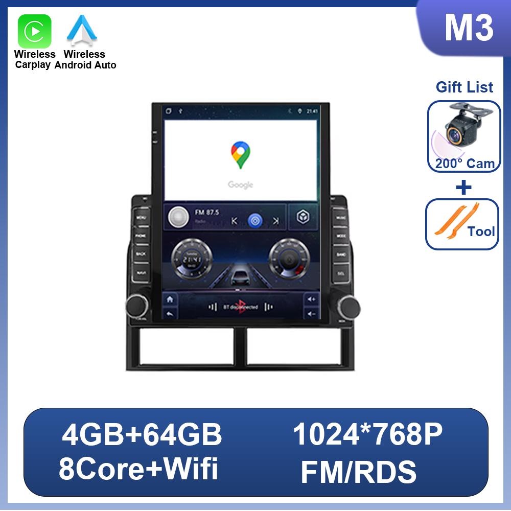 9.7 Inch Vertical Screen Android 14 Car Radio For Jeep Grand Cherokee II WJ 1998-2004 For Tesla Style Car Video Player No 2din