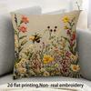 Cute Animals Print Pillowcase: 2D Flat Printing, Non-real Embroidery, Night Sofa  Night Sofa Cushion