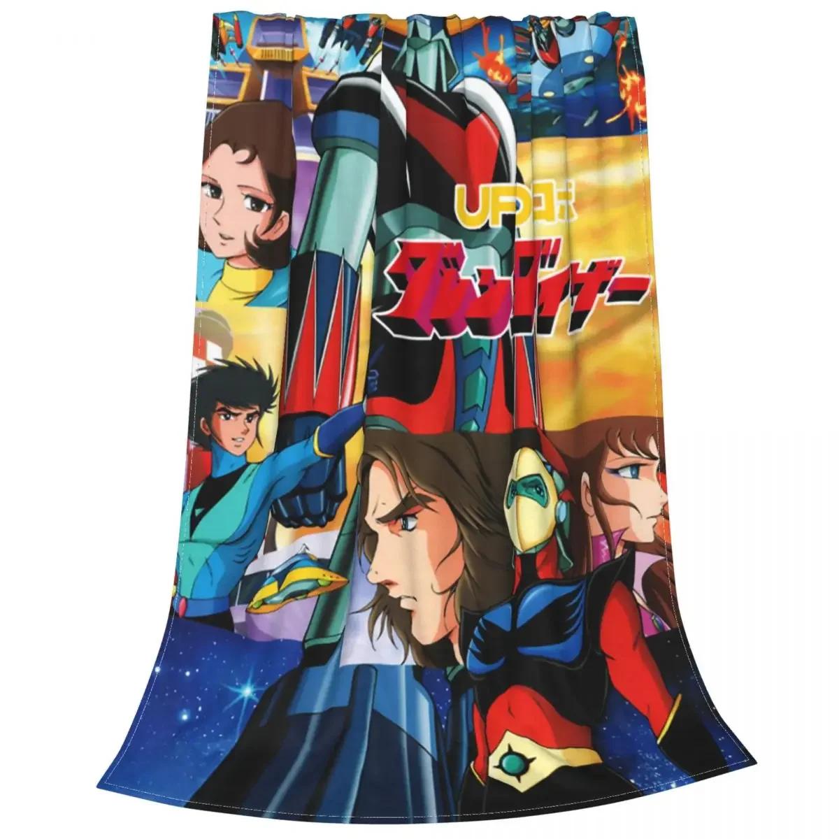 

UFO Robot Grendizer Plush Blanket Goldorak Actarus Mazinger Z Customized Throw Blankets for Home Hotel Sofa 200x150cm Bedspreads 80x120cm