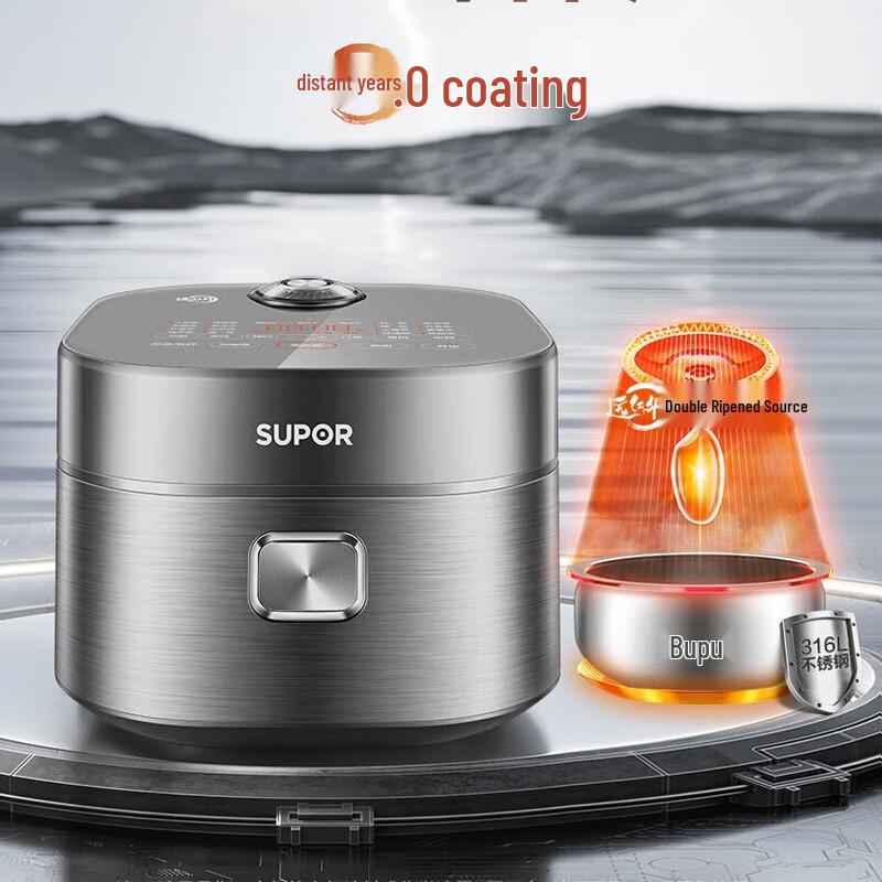 Supor IH Smart 0-Coating Stainless Steel Rice Cooker 4L CN plug (adapter included)