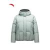 Women's Hooded Padded Down Jacket