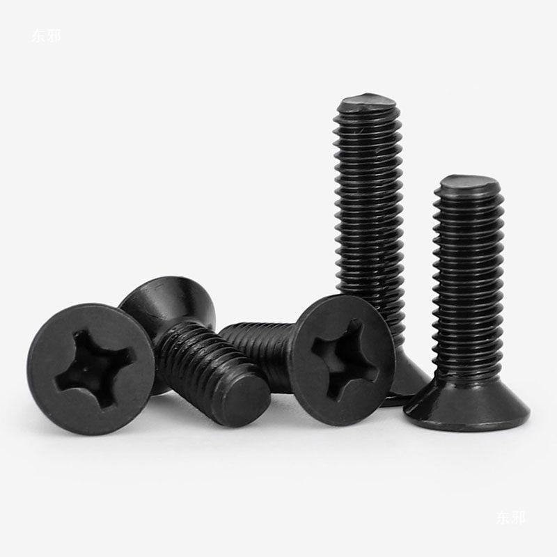 Black Zinc Plated 316 Stainless Steel Countersunk Phillips Head Screws (M2.5-M8).